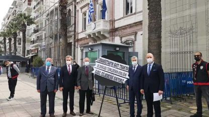 İzmir’deki Balkan Derneklerinden Yunanistan’a tepki
