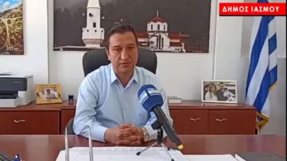 Yassıköy Belediyesi’nde aktif vakalar 25'e yükseldi