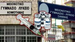 HAFTANIN ÖZETİ | 26 NİSAN - 2 MAYIS 2021