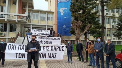 Οι εκλογές στις Σχολικές Εφορείες των Μειονοτικών σχολείων