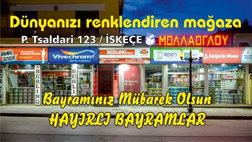 İskeçe'nin en iddialı boya mağazası MOLLA OĞLU Ramazan bayramını kutladı