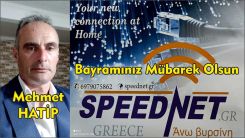 Speednet.gr internet ağı yetkilisi Mehmet HATİP'ten bayram tebriği