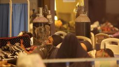 Koronavirüs salgınında son 24 saat