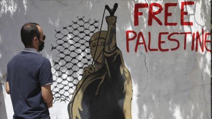 Yunan sanatçı Nemer, Filistin'e destek için grafiti yaptı