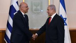 Dışişleri Bakanı Dendias: İsrail'in kendini savunma hakkı vardır