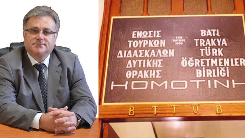 BTTÖB Encümen Seçimleri hakkında açıklama yaptı