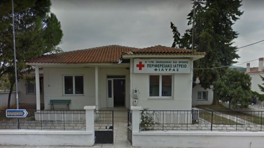 Sirkeli Sağlık Ocağı aşı merkezi olarak hizmete başladı