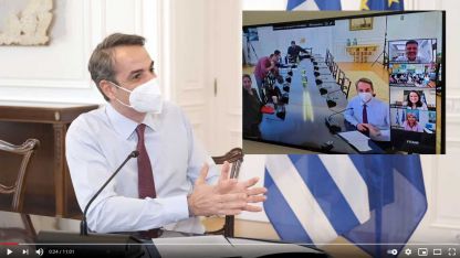 Başbakan Miçotakis'den Yunan-Pomak propagandası