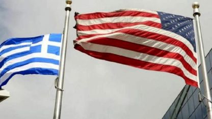 ABD, Yunanistan'a 165 milyon dolarlık askeri yedek parça satışına onay verdi