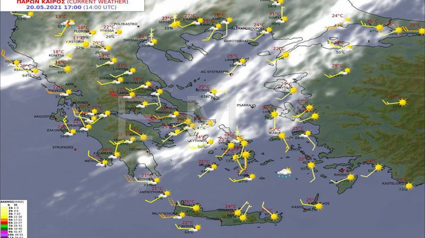 Meteorolojiden kötü hava uyarısı