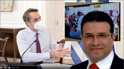 Yunan-Pomak propagandasına bir tepki de Halk Hareketi Başkanı Cemil Kabza'dan