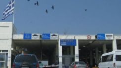 Türkiye vatandaşlarına ülkeye giriş yasağı devam ediyor