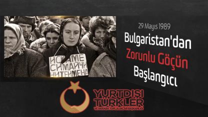 YTB, ‘Zorunlu Göç’ün 32. yıl dönümünde özel paylaşım yaptı