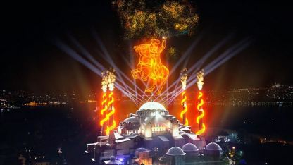 İstanbul'un fethinin 568. yıl dönümü görsel şölenle kutlandı