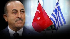 Çavuşoğlu: Çözüm bekleyen sorunları AB değil, sadece Türkiye ve Yunanistan çözebilir