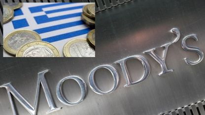Moody's: Yunanistan'ın ekonomik toparlanması uzun zaman sürebilir