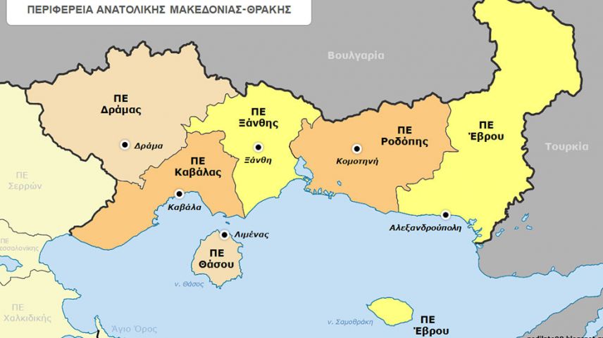 Batı Trakya'da son 24 saatte kayda geçen vakalar belli oldu