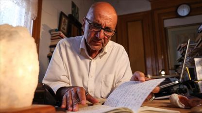 "Kalbin aşk haliyle aklın bilimsel ilerleyişini bir araya getirmezsek bilgi eksik kalır"