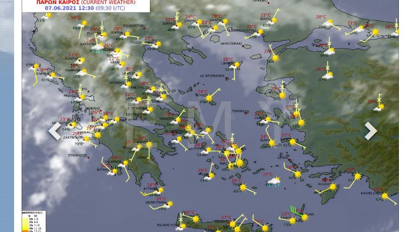 Meteoroloji Müdürlüğü’nden kötü hava uyarısı