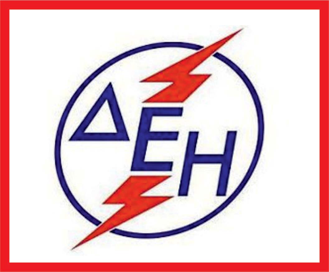 Halk elektrik faturalarını ödemekte zorlanıyor