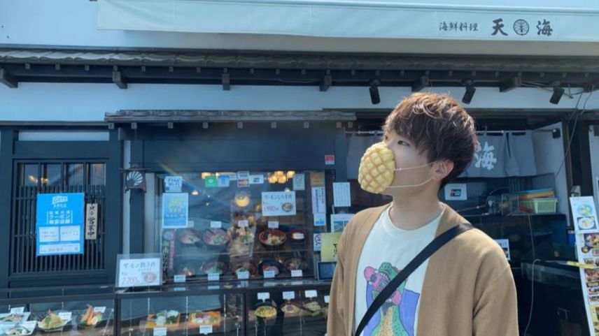 Japonya’da yenilebilir maske üretildi