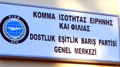 DEB Partisi Edessa bölgesindeki Makedonlar’a yapılan haksızlığa tepki gösterdi