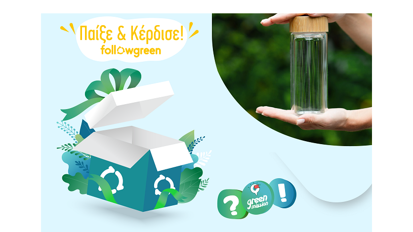 Gümülcine Belediyesi’nin “Green Missions” projesi devam ediyor