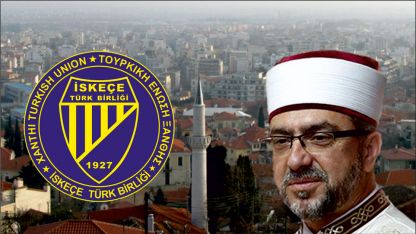 İskeçe Türk Birliği’nden Müftü Mete’ye verilen 15 ay hapis cezasına tepki