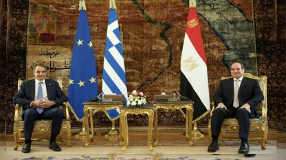 Başbakan Miçotakis'ten Mısır'a ziyaret
