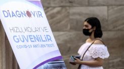 Koronavirüs teşhisini 10 saniyeye düşüren Türk testi kullanıma sunuldu