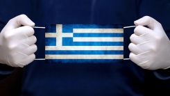 Yunanistan'da koronavirüs salgınında son durum