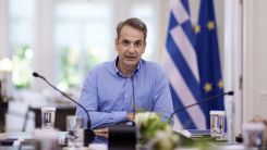 Yunanistan'da gençlere aşı olmaları için 150 euro verilecek