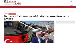 Yunan basını: Türk İHA'ları Yunanistan'ı kuşattı