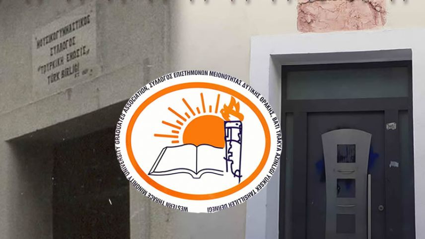 Batı Trakya Azınlığı Yüksek Tahsilliler Derneğinden İskeçe Türk Birliği’ne destek