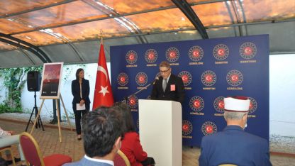 Gümülcine Başkonsolosluğu 15 Temmuz Demokrasi ve Milli Birlik Günü etkinliği düzenledi 