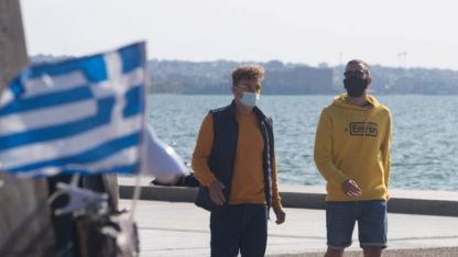Yunanistan'da yeni Kovid-19 önlemleri