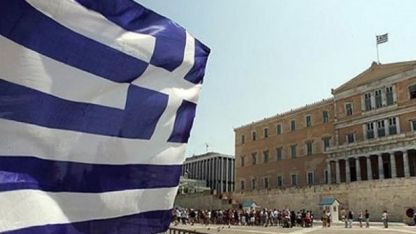 Yunanistan'da kısıtlamalar sertleşiyor! Mikonos'ta sokağa çıkma yasağı getirildi