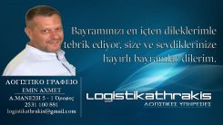 Muhasebeci Ahmet EMİN'nden bayram tebriği