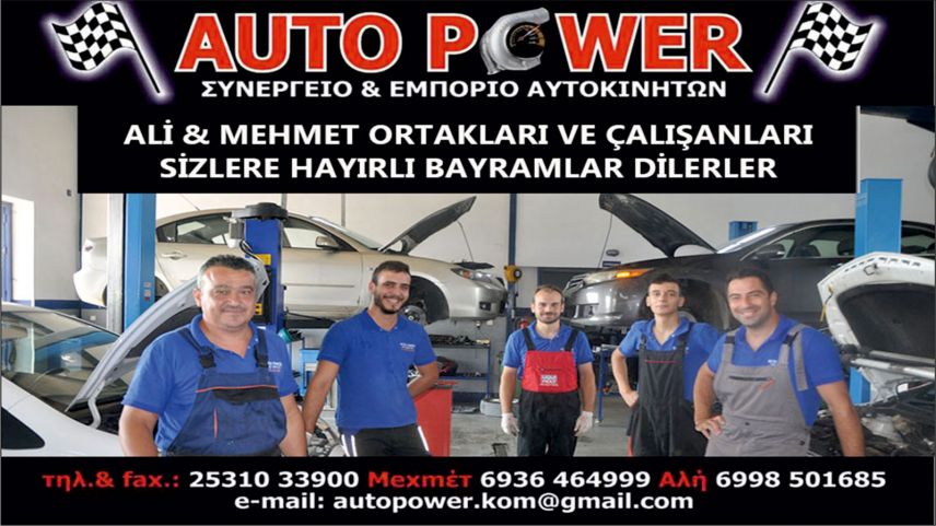 AUTO POWER ortakları Ali & Mehmet bayramınızı kutladı