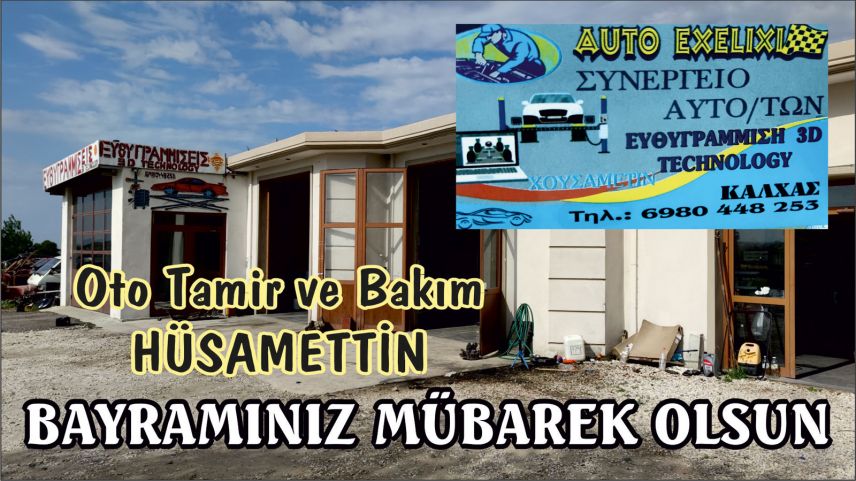 Oto Tamir Ustası Kalfalı Hüsamettin'den bayram kutlaması
