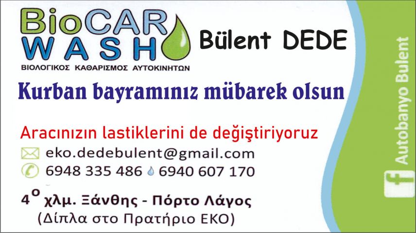 'BioCAR WASH' sahibi Bülent Dede'den bayram tebriği