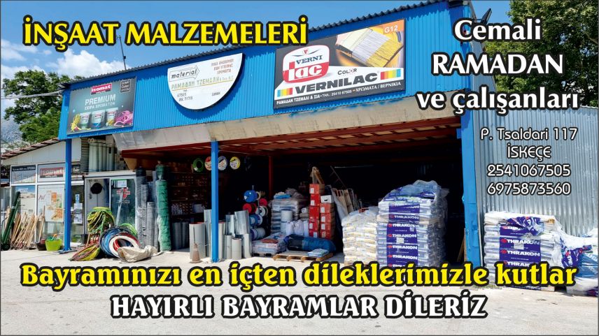 İnşaat Malzemeleri şirketi sahibi Ramadan Cemali ve çalışanlarından bayram kutlaması