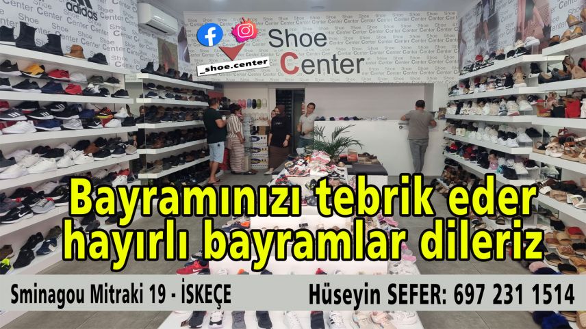 Shoe Center ayakkabı mağazası sahibi Hüseyin Sefer'den bayram tebriği 