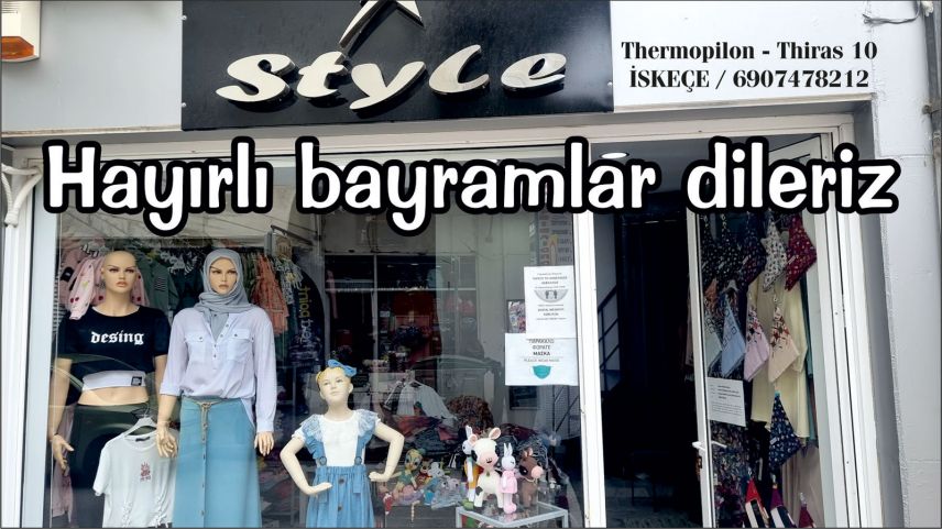 Style giyim mağazasından bayram tebriği