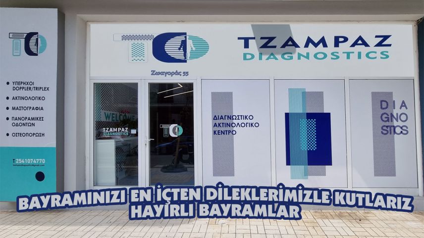 TZAMPAZ DIAGNOSTİCS görüntüleme ve tanı merkezinden bayram mesajı