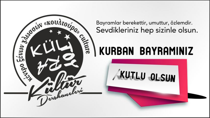 Kültür Dershaneleri yönetimi bayramınızı kutladı