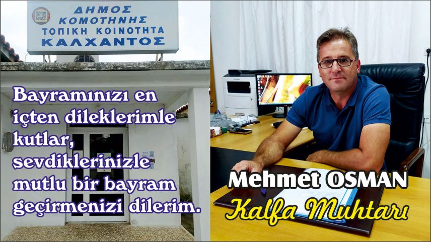 Kalfa Muhtarı Mehmet Osman'dan bayram mesajı
