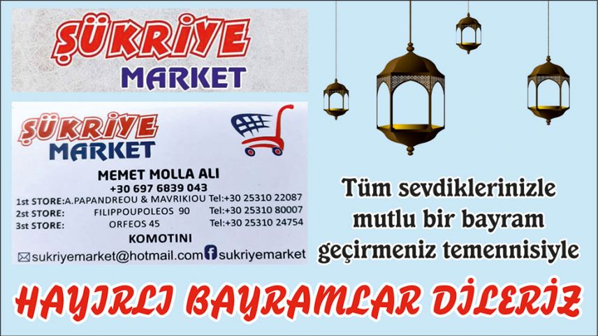 ŞÜKRİYE MARKET sahibi Mehmet Molla Ali hayırlı bayramlar diler