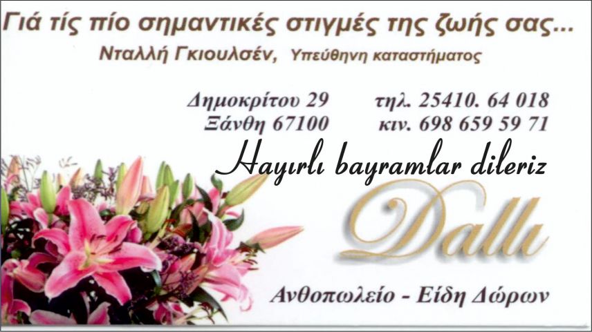Dallı çiçekçilik mağazası sorumlusu Gülşen Dallı'dan bayram tebriği
