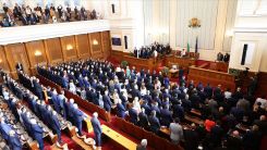 Bulgaristan'ın yeni parlamentosu ilk oturumunu yaptı